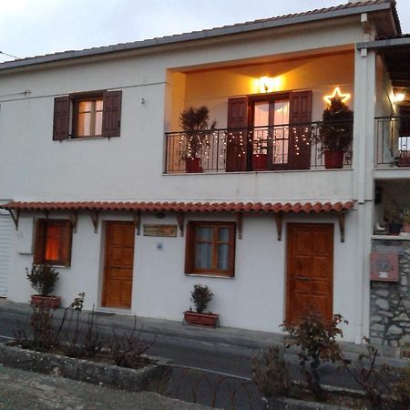 Hotel Zephyros Vitina Exterior foto