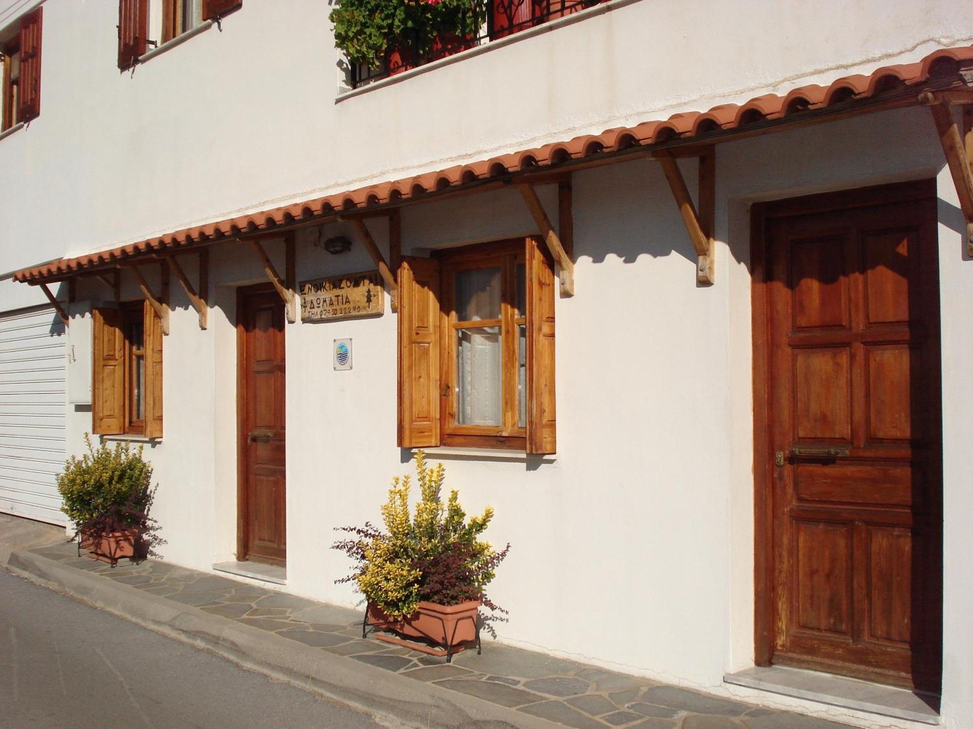 Hotel Zephyros Vitina Exterior foto
