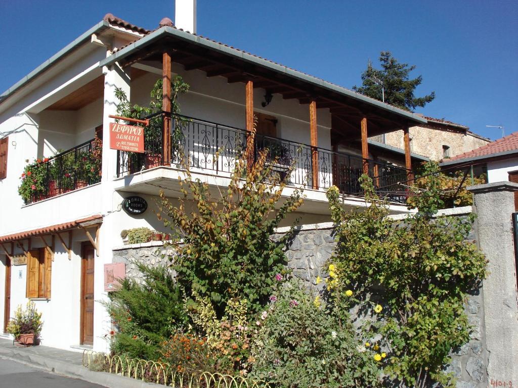 Hotel Zephyros Vitina Exterior foto
