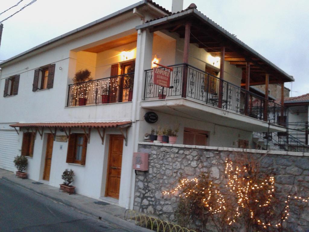 Hotel Zephyros Vitina Exterior foto